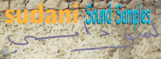 sudani sound samples